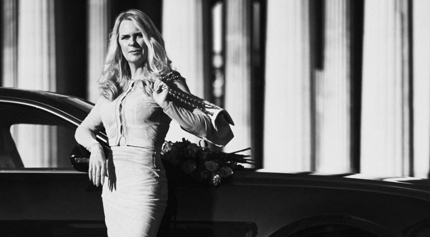 Wahnsinn by Elke Bauer - Wir24