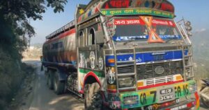 Lechtermann & Spatzek